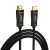 kabel hdmi 2.1 optyczny 8k 4k120Hz